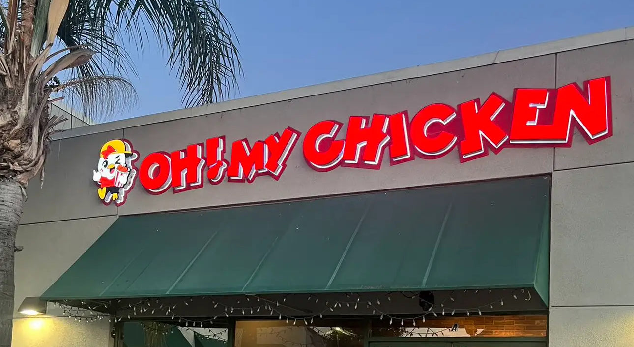 Oh! My Chicken