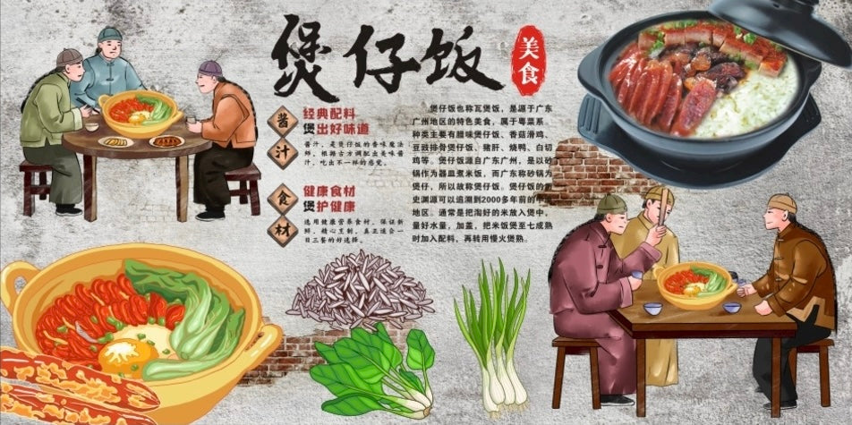 八里亭