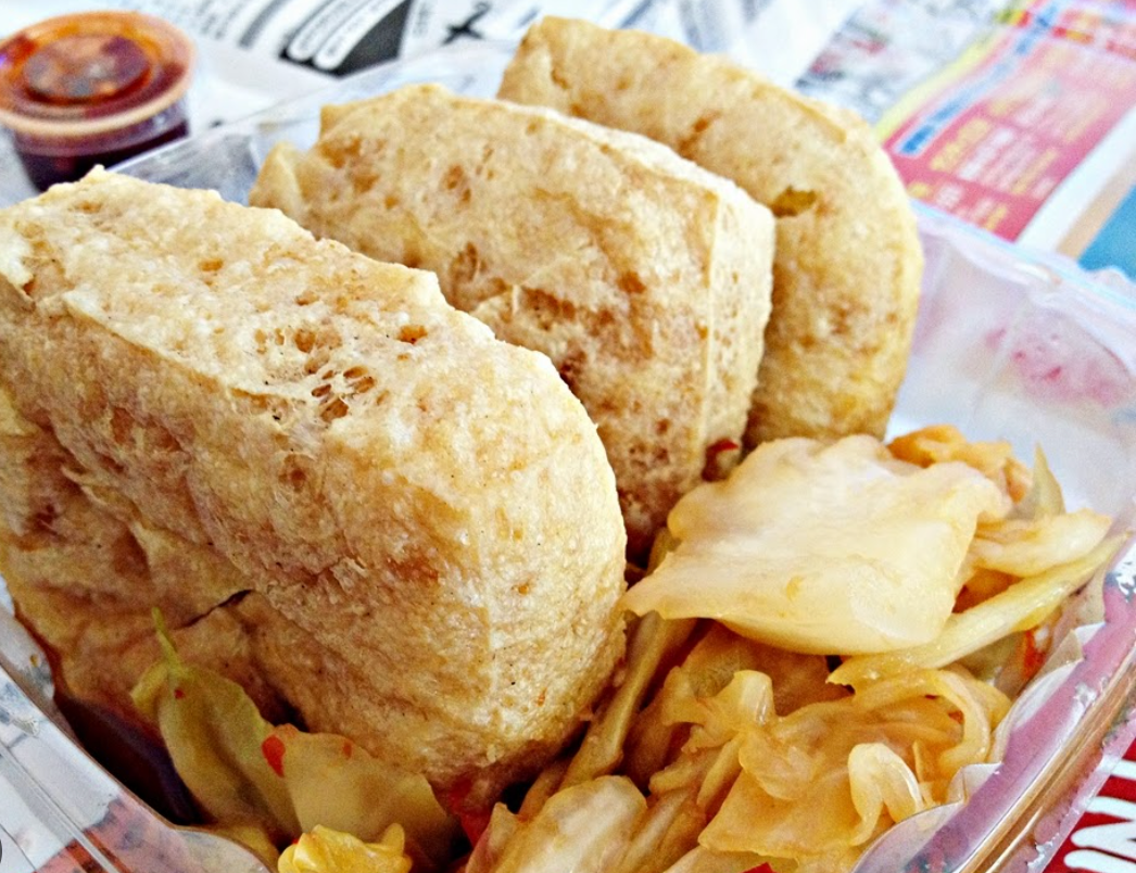 臭豆腐大王