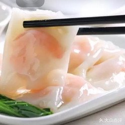 香蔥鮮蝦腸粉