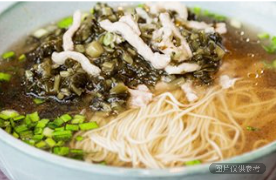 雪菜肉絲麵