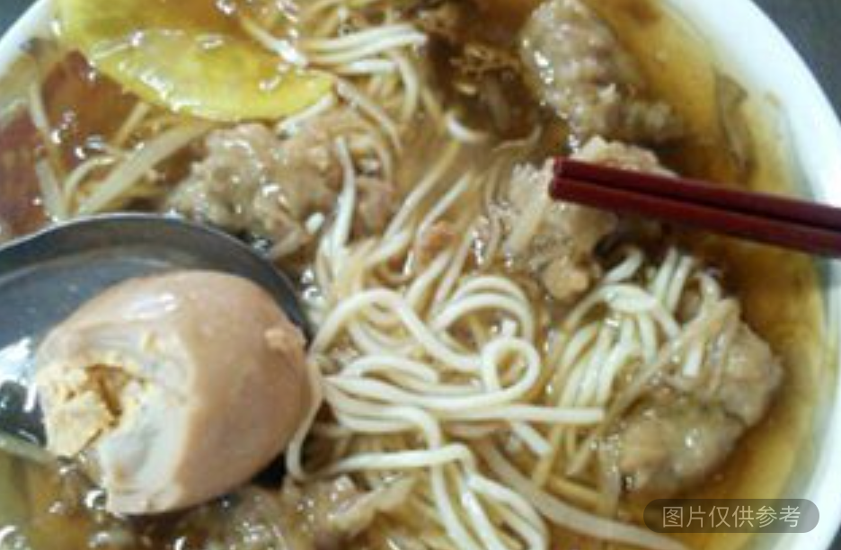 香菇肉羹麵/麵線