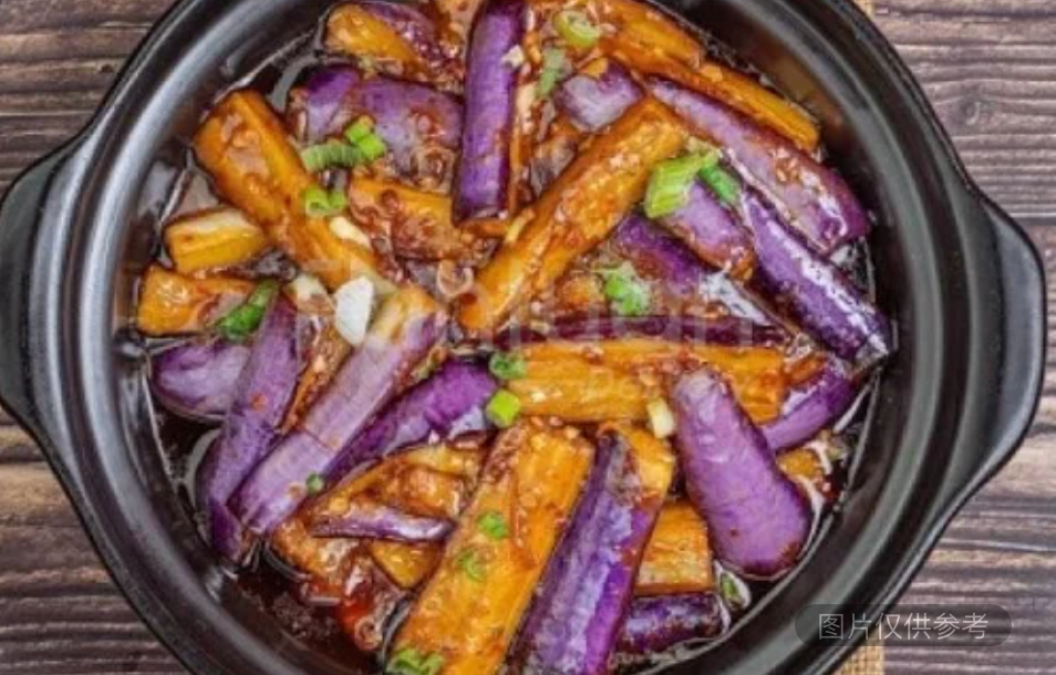 魚香茄子