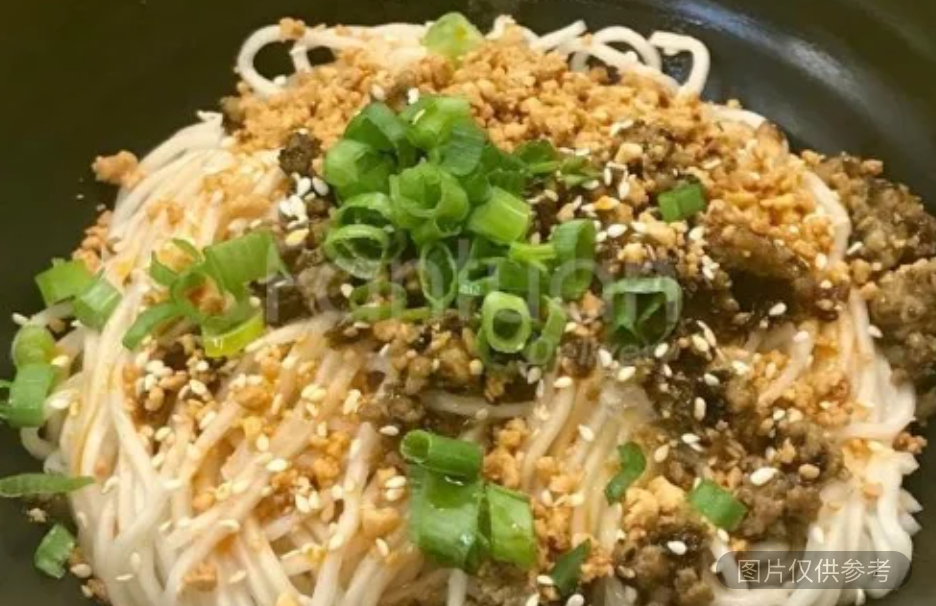擔擔麵