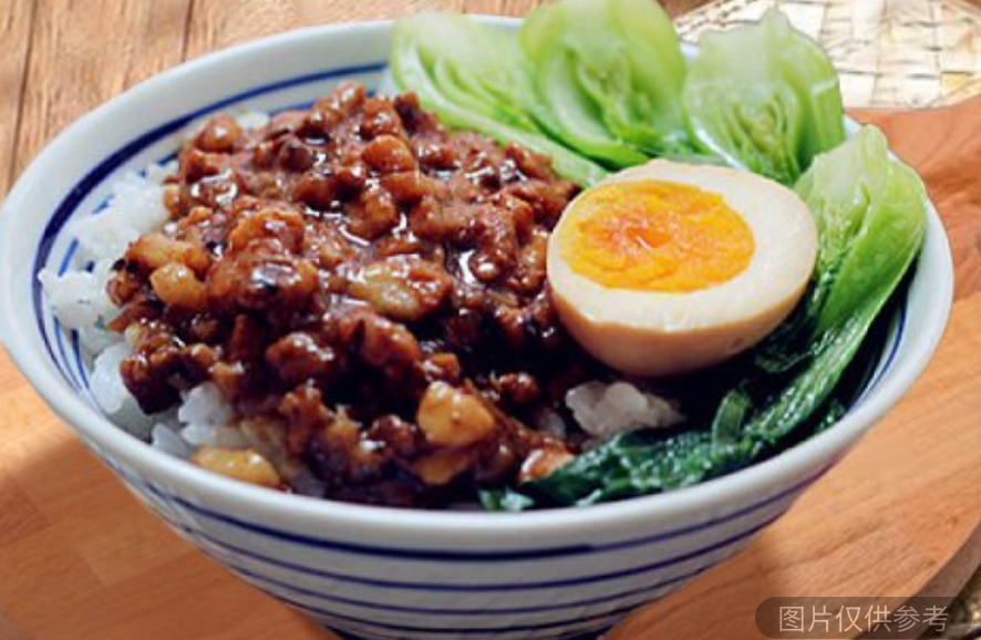香菇肉燥飯