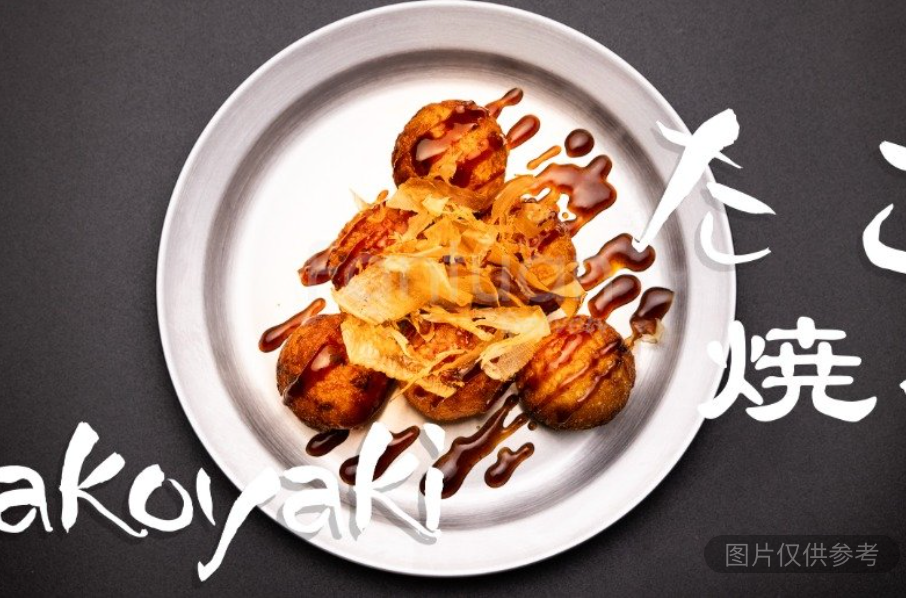 章魚燒 6pcs