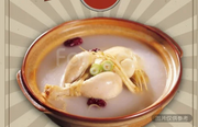 人參雞湯
