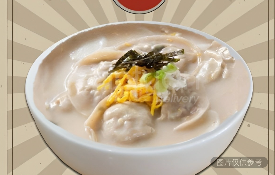 韓式餃子湯