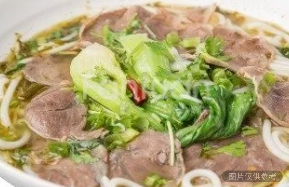 貴州花溪牛肉粉