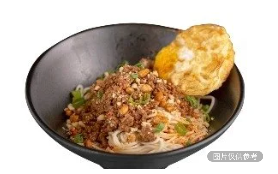 成都雜醬粉