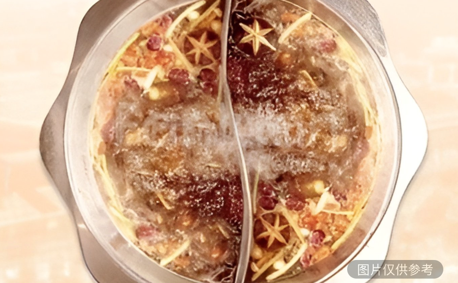 箘湯鍋