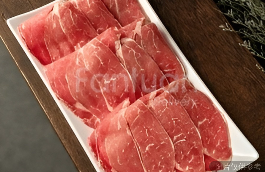 極品和牛