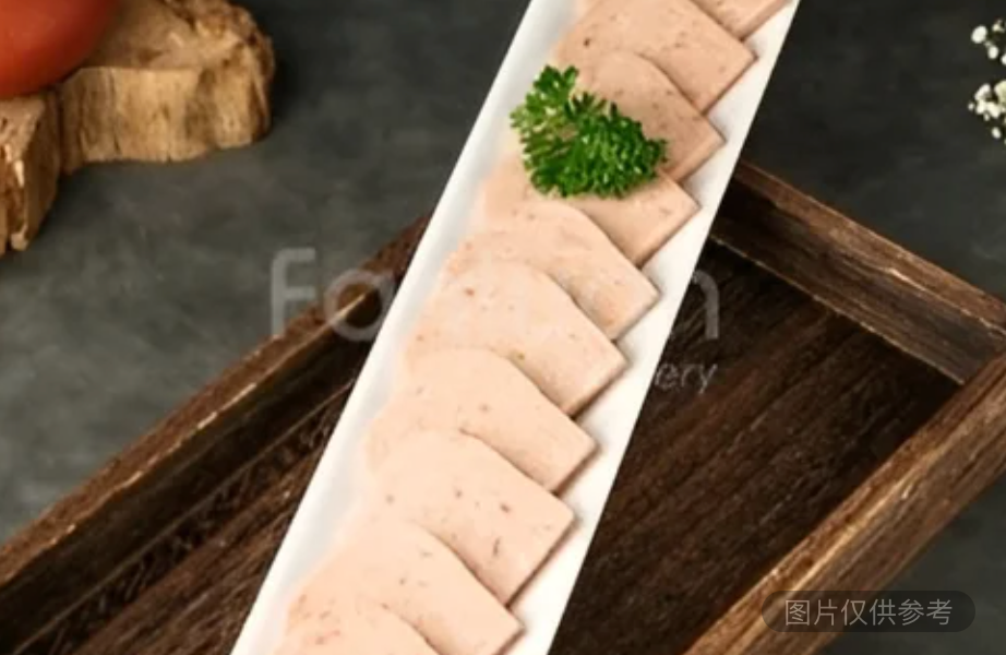 梅林午餐肉