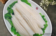 火箭魷魚