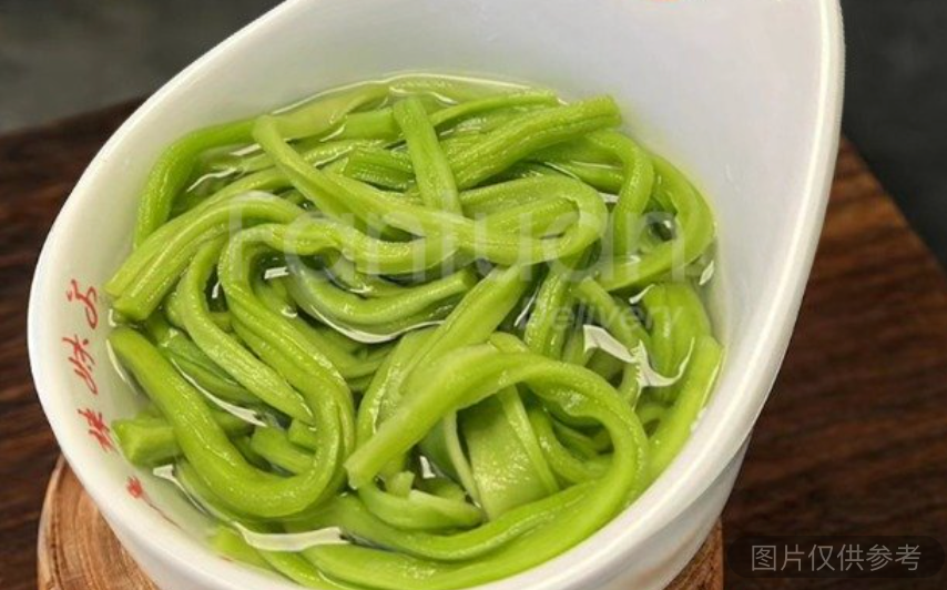 貢菜