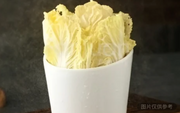 大白菜