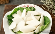 山藥