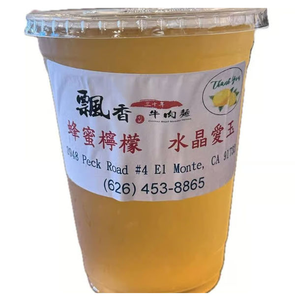 蜂蜜檸檬愛玉