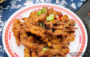 孜然肉筋