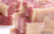 鎮江餚白肉