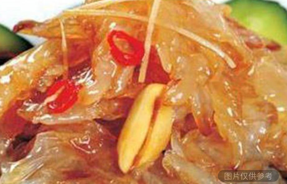 老醋海蜇