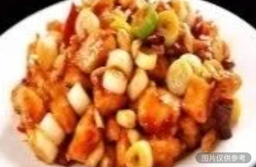 宮保雞丁