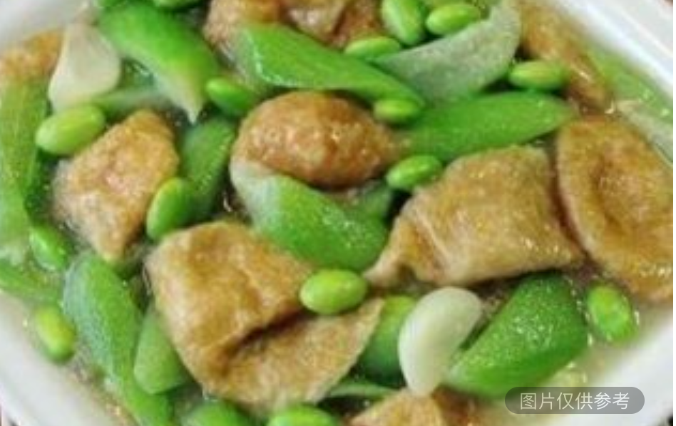 毛豆絲瓜麵筋煲