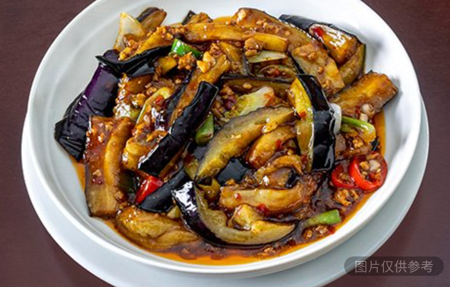 魚香茄子