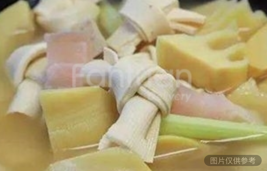 醃篤鮮
