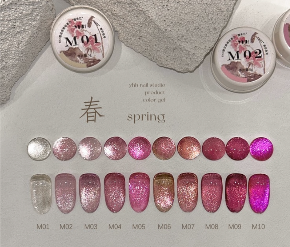 櫻禾nail 【春夏秋冬 M系列】 爆閃貓眼膠指甲油套裝 共40色甲油膠 美甲色膠5g *10瓶套裝 春/夏/秋/冬 四款可選