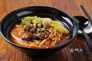 太平沙牛腩粉