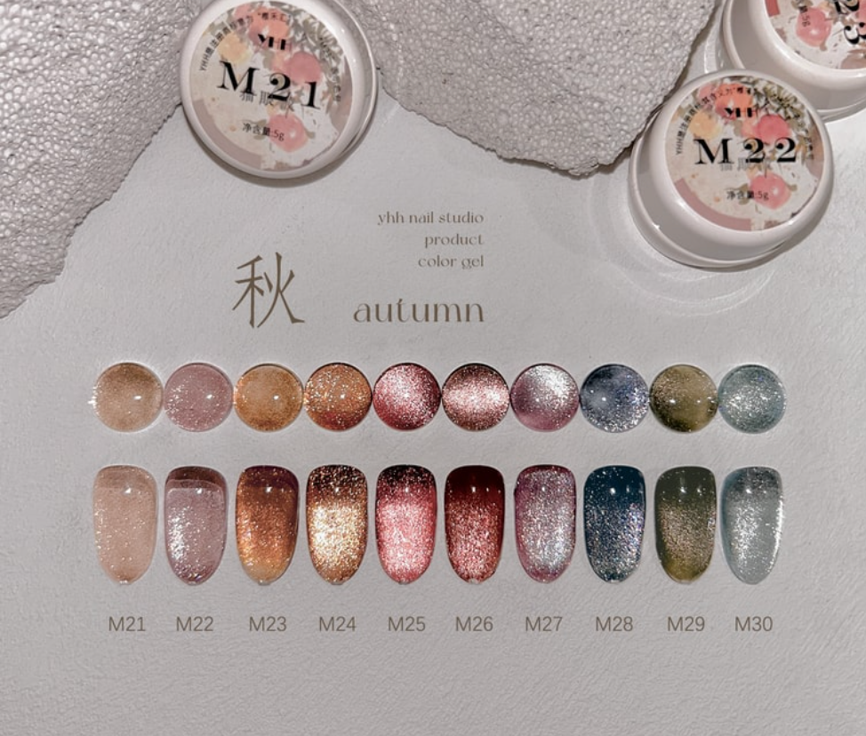 櫻禾nail 【春夏秋冬 M系列】 爆閃貓眼膠指甲油套裝 共40色甲油膠 美甲色膠5g *10瓶套裝 春/夏/秋/冬 四款可選