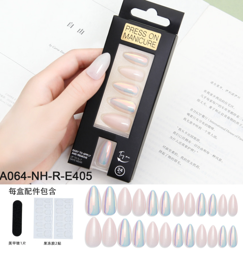 【網紅爆款】Joyme|穿戴式美甲片24片 光面0080-E405 1 份