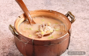 潮汕牛肉砂鍋粥 4-5人