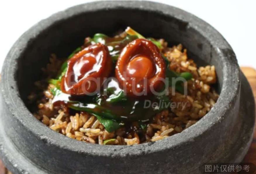 石鍋鮑汁鮑魚黑松露炒飯 含2只鮑魚