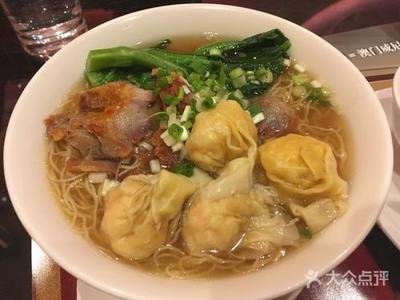 叉燒雲吞麵