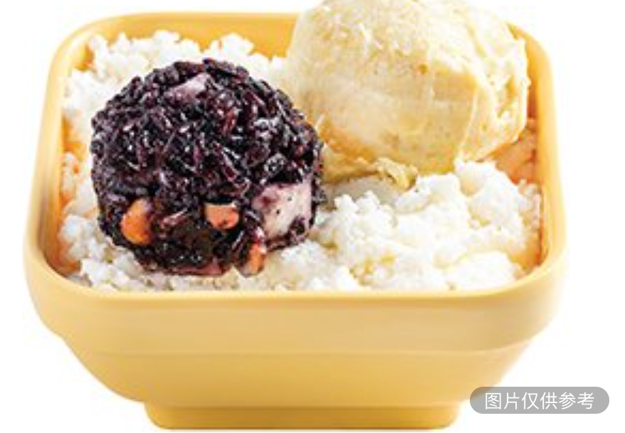 榴蓮忘返
