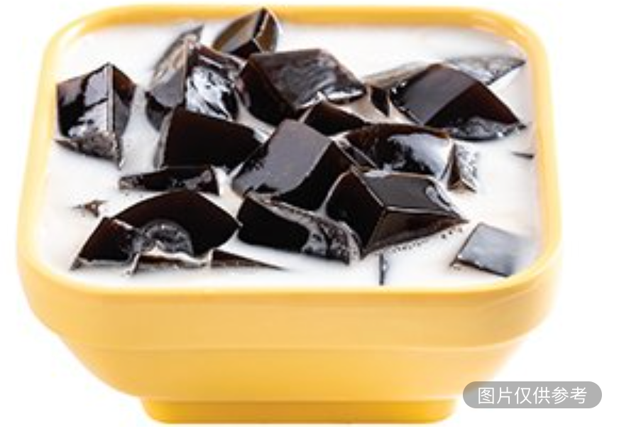 椰汁涼粉