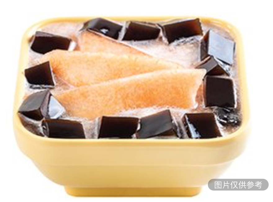 哈密瓜涼粉