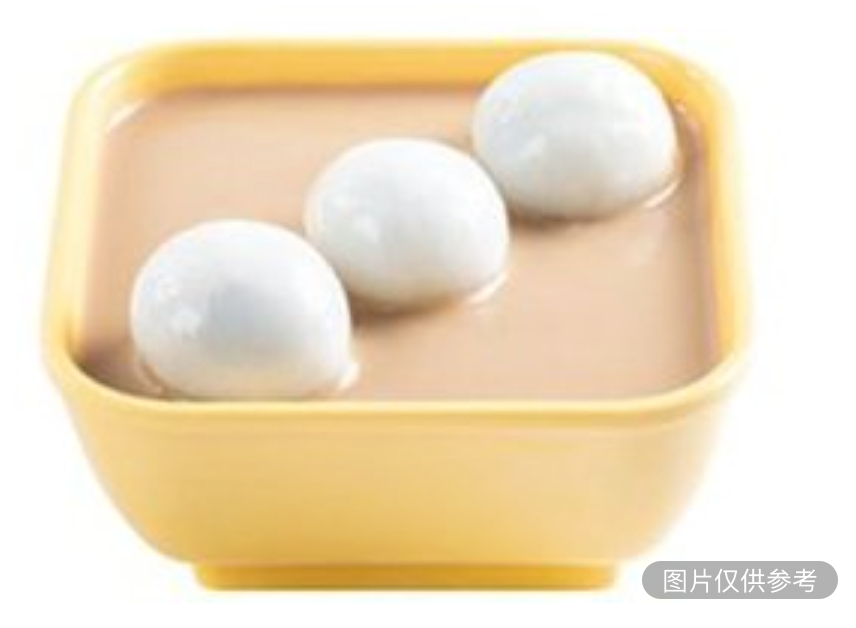 湯圓配核桃露