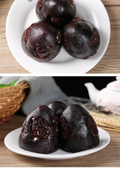 芒果黑糯米