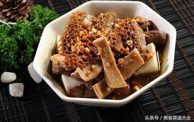 五香牛雜