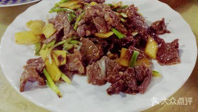 薑蔥肥牛