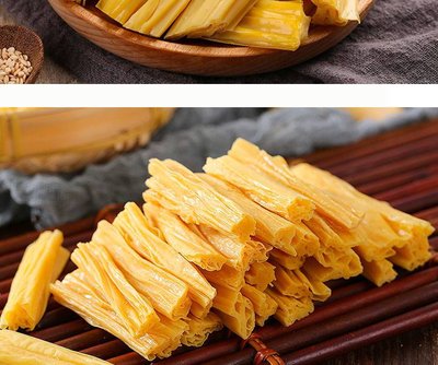 腐竹(1lb)