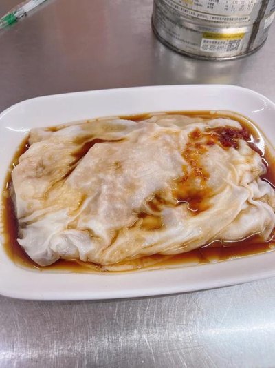 爽滑豬肝腸粉