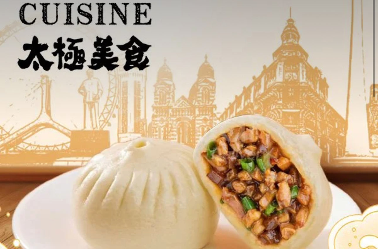 豬肉韭菜包子(6個)