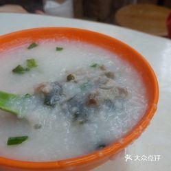 生滾滑牛粥