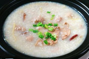 及第粥