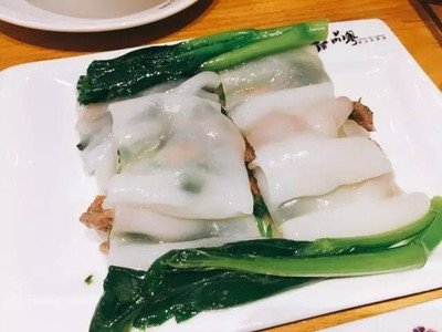 香茜齋腸粉