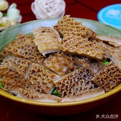 淨牛肚(大)